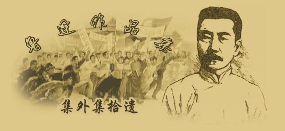Cover Image of the Post
